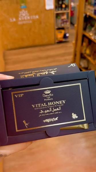 VITAL HONEY DE 3 SOBRES